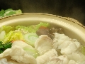 huguchiri