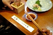 counter
