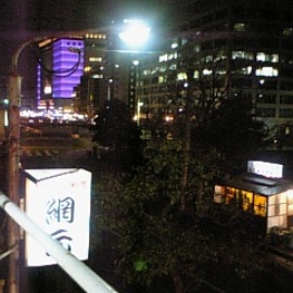 中洲